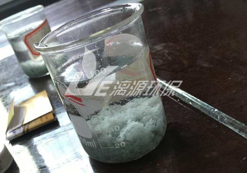 聚氨酯廢水混凝沉淀后