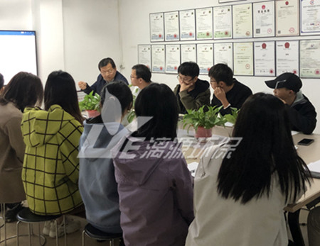 工業(yè)廢水處理廠家漓源環(huán)保2020年11月項目復盤會議