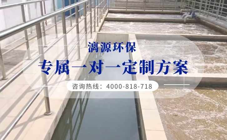 水性木器漆廢水處理方法